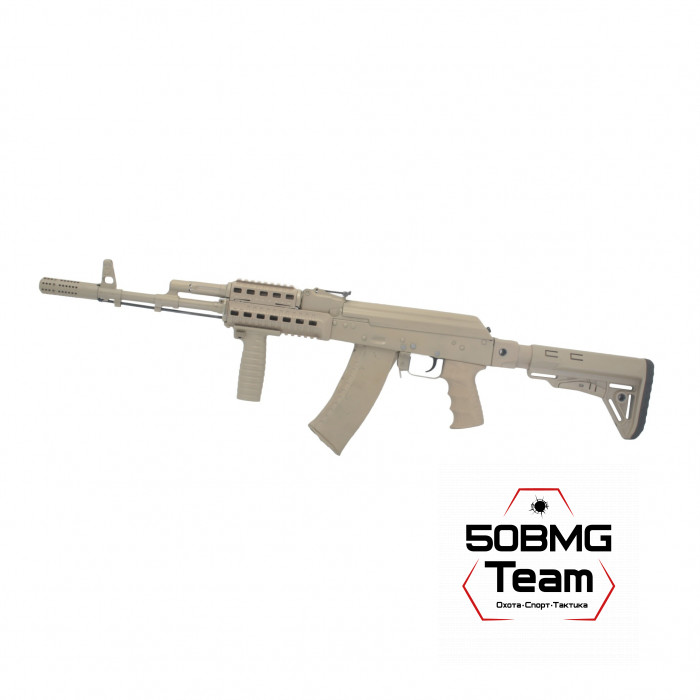 Телескопический приклад DLG Tactical на АКМ/AK-47/АК-74/ВПО-133/136/209 (DLG9510)