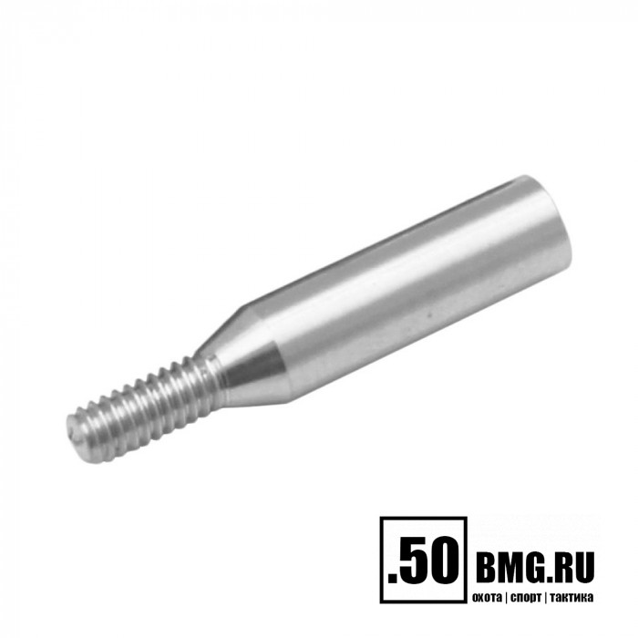 Переходник ЧИСТОGUN-дюраль, папа/мама, резьба M5 на 8/32 к шомп. StilCrin, Nimar, MegaLine, VFG, под ёрши/насадки США