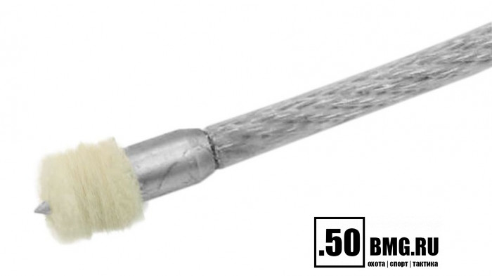 Войлочные A2S GUN патчи, .45 Colt, .450 Marlin, .410, диаметр 12,5 мм, уп. 40 шт.