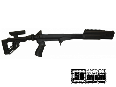 Ложе с рукояткой FAB-Defense UAS SKS и прикладом UAS для СКС