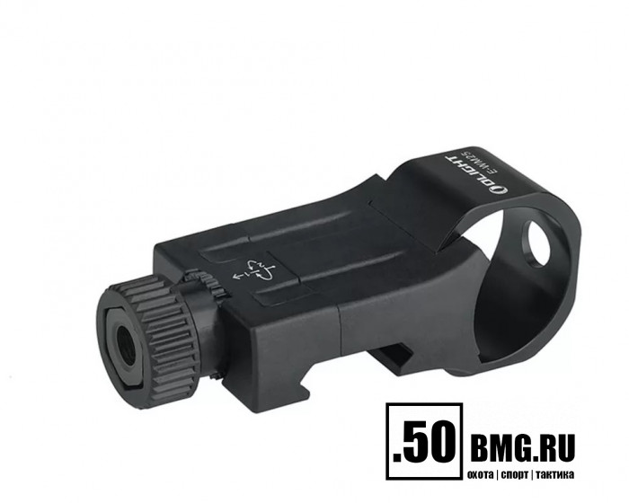 Крепление Olight E-WM25