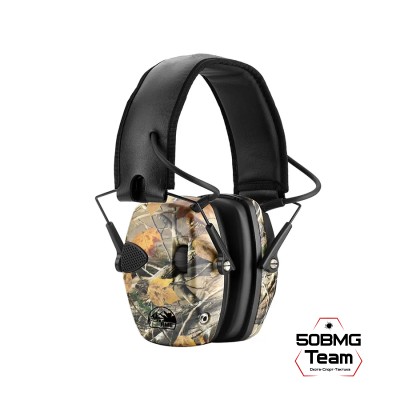 Наушники активные ShotTime 32 NRR 23dB (EST-32C)