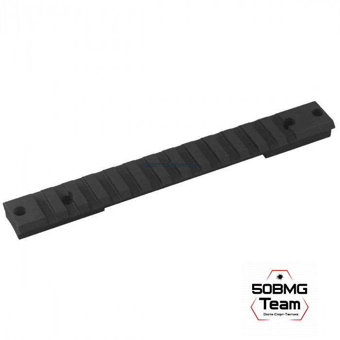 Планка Vector Optics на Remington 700 Long сталь (SCRA-62)