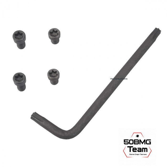 Планка Vector Optics на Remington 700 Long сталь (SCRA-62)