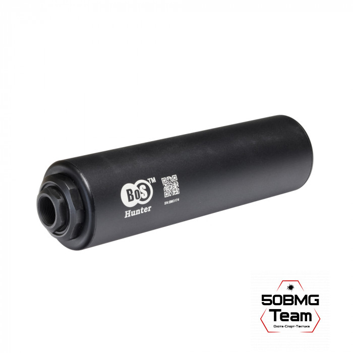 ДТК закрытого типа BoS Hunter + дтк Nipple, кал. 7,62/308