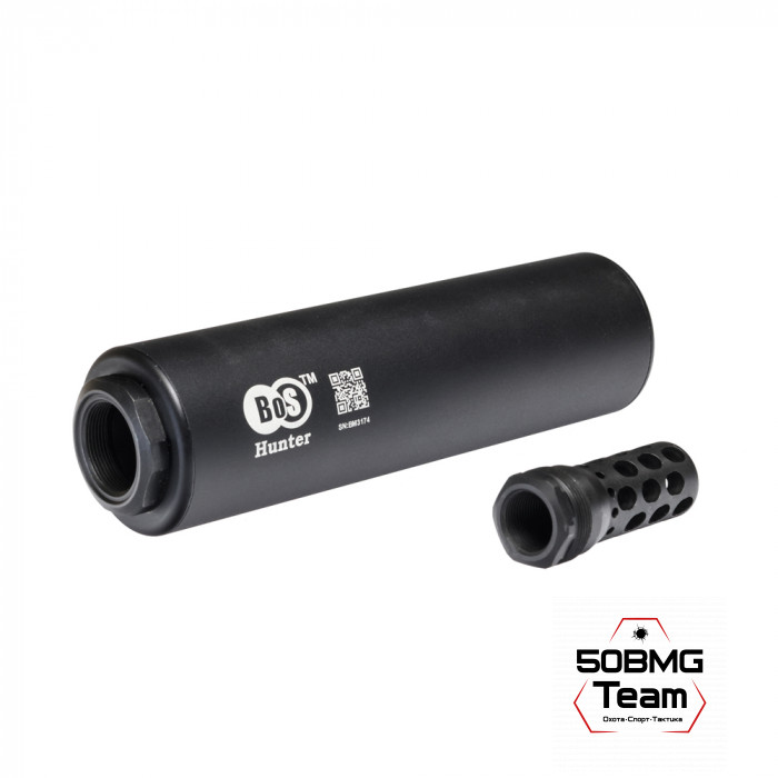 ДТК закрытого типа BoS Hunter + дтк Nipple, кал. 7,62/308