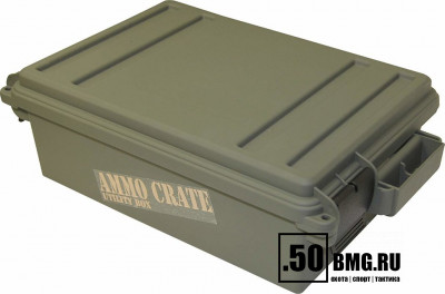 Ящик MTM для хранения патрон и аммуниции Utility Box (ACR4-18)