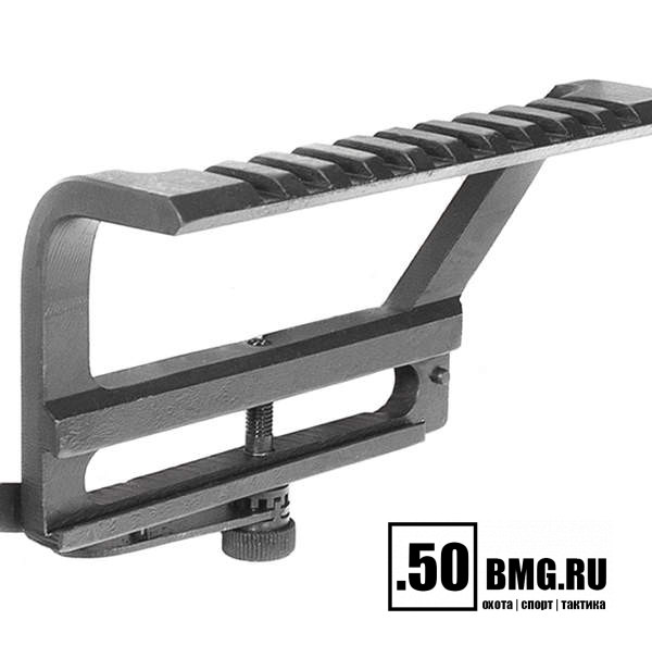 Боковой кронштейн ЭСТ Weaver СВД-Б