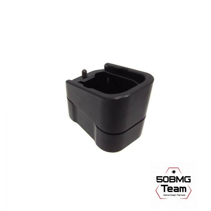 Увеличитель ёмкости магазина Легальный Арсенал для GLOCK 17-19 калибр 9х19 (+5 патрона, пружина) 