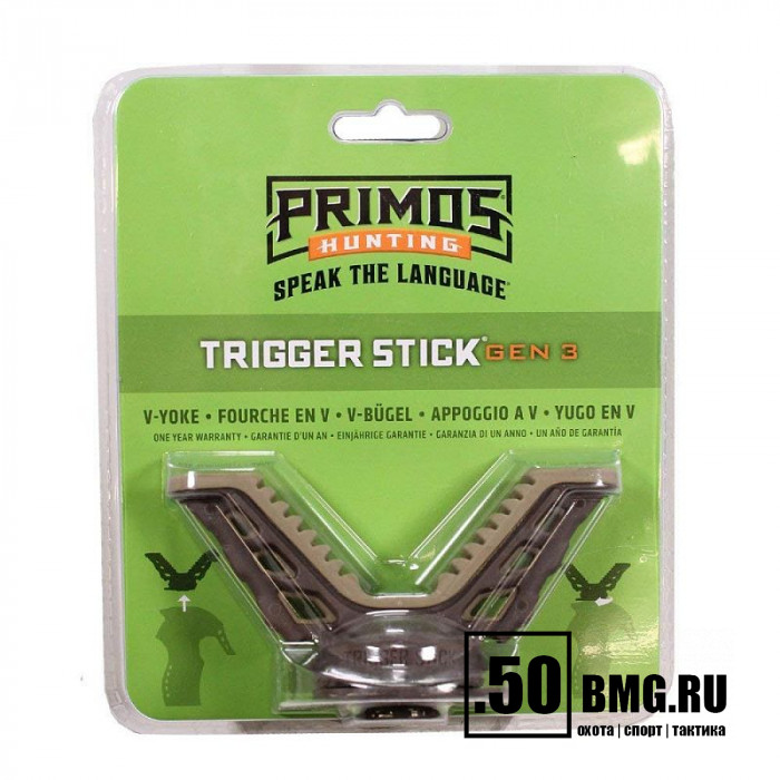 Адаптер - держатель Primos на моно/би/трипод Trigger Stick™ Gen3