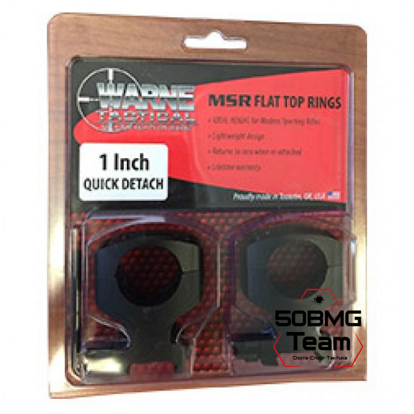 Кольца Warne MSR QD на Weaver для 34 мм прицелов, экстра-высокие (A424LM)