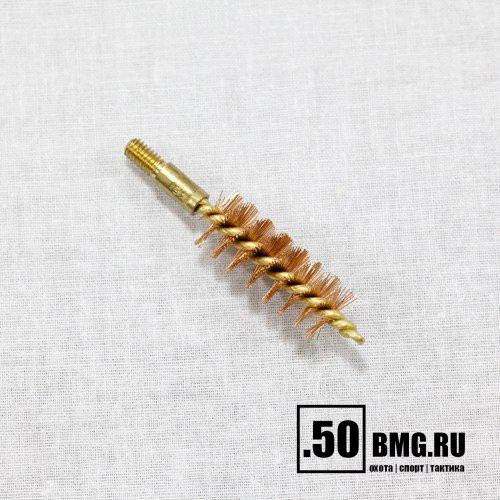 Бронзовый ершик Dewey .38 кал, внешняя резьба 8/32 (B-38P)