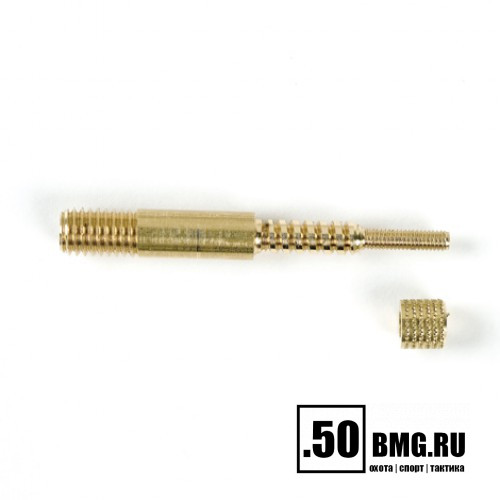 Латунный переходник Stil Crin с гайкой и двойной резьбой для фетровых патчей (95V)