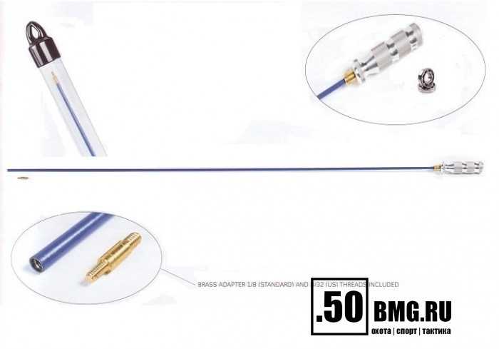 6 мм шомпол Stil Crin из лакированной стали с адаптером 1/8-8/32 (98US/6)