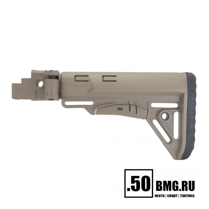 Телескопический складной приклад DLG Tactical на АКМ/AK-47/АК-74/ВПО-133/136/209 (DLG9511)