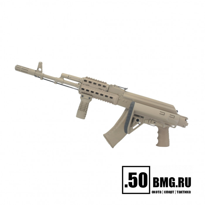 Телескопический складной приклад DLG Tactical на АКМ/AK-47/АК-74/ВПО-133/136/209 (DLG9511)