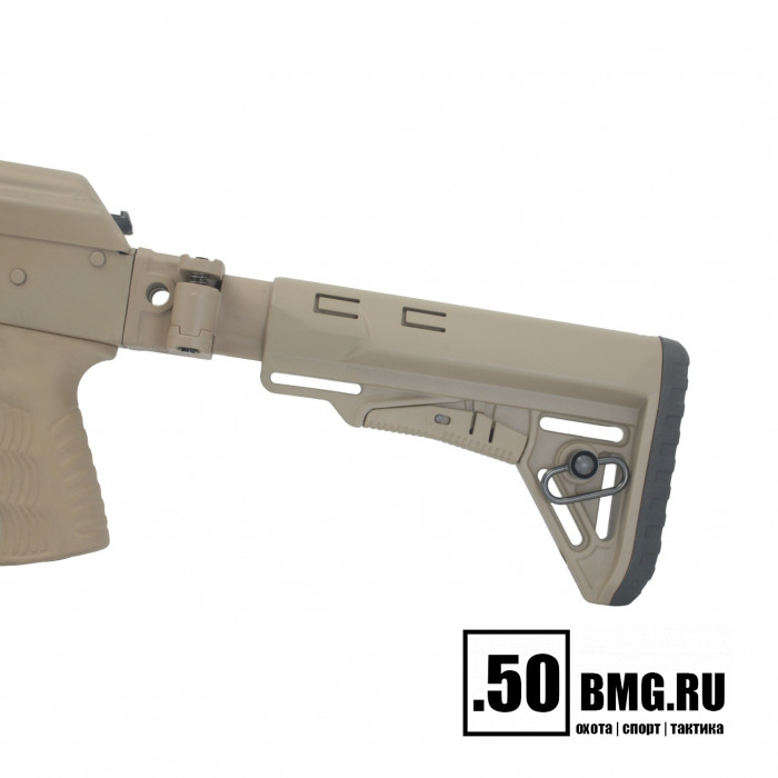 Телескопический складной приклад DLG Tactical на АКМ/AK-47/АК-74/ВПО-133/136/209 (DLG9511)