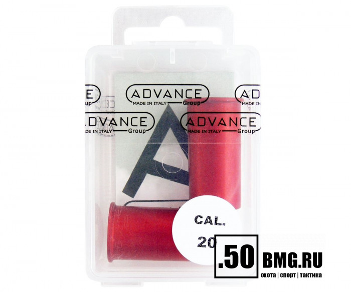 Фальшпатрон NIMAR пластиковый 20 кал. в блистере (2 шт.) (930.0020)