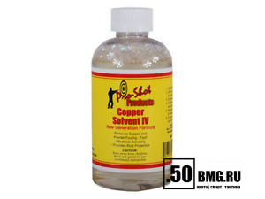Сольвент для удаления меди Pro-Shot IV 227г