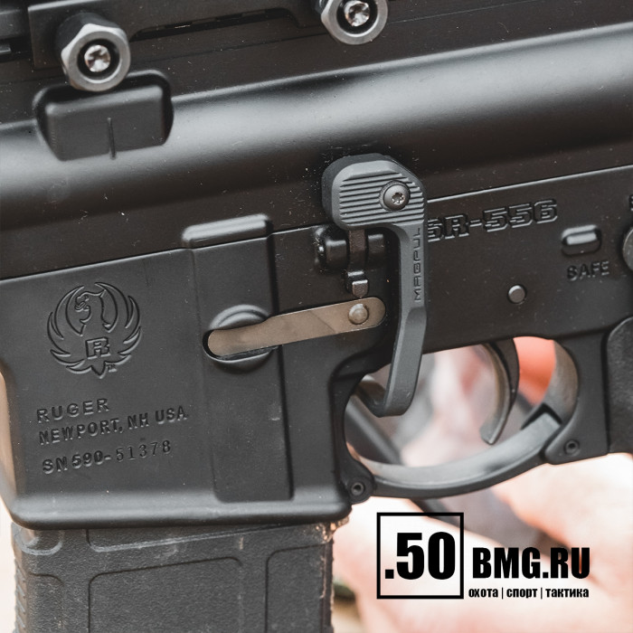 Рычаг Magpul управления затворной задержкой AR15/M4 (MAG980)