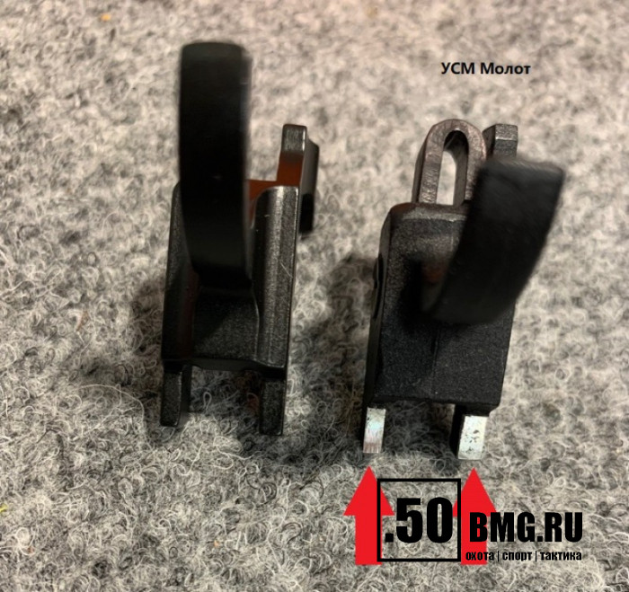 УСМ LAC для ВПО-185/285 с укороченным ходом (LAC0161)