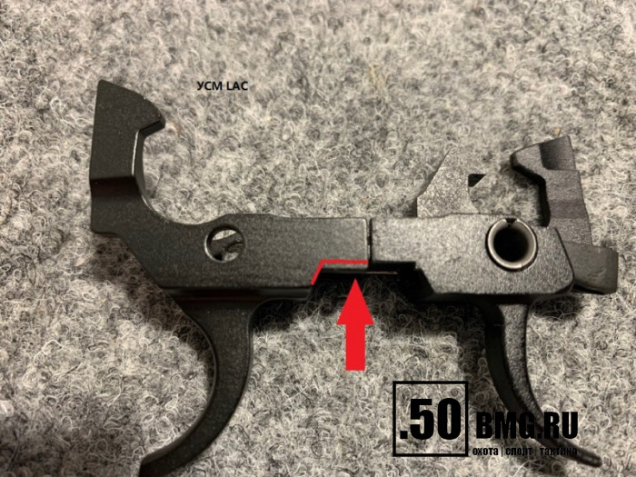 УСМ LAC для ВПО-185/285 с укороченным ходом (LAC0161)