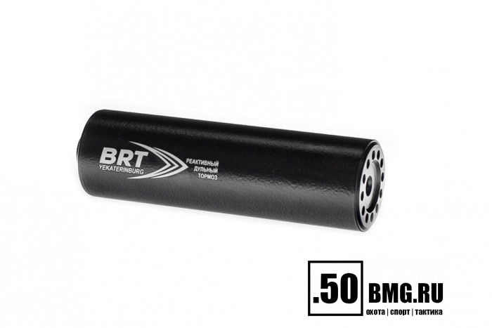 Реактивный ДТКП закрытого типа BRT для ВПО-193-02 Горностай, кал. 223/5,45 (160мм, резьба М14х1L проходная, п/п 7,5мм,⌀ 50мм)