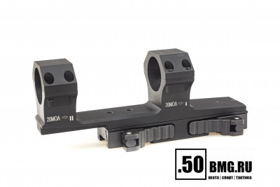 Быстросъемный кронштейн Innomount Tactical Flex на Weaver кольца 30мм, BH=34мм, 0-20MOA (64-30-34-50-200-20MOA) с выносом