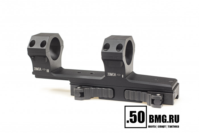 Быстросъемный кронштейн Innomount Tactical Flex на Weaver кольца 30мм, BH=34мм, 0-20MOA (64-30-34-50-200-20MOA) с выносом