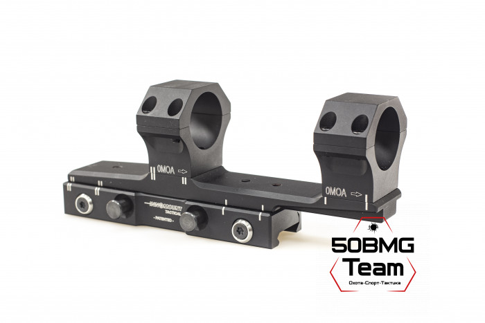 Быстросъемный кронштейн Innomount Tactical Flex на Weaver кольца 30мм, BH=34мм, 0-20MOA (64-30-34-50-200-20MOA) с выносом