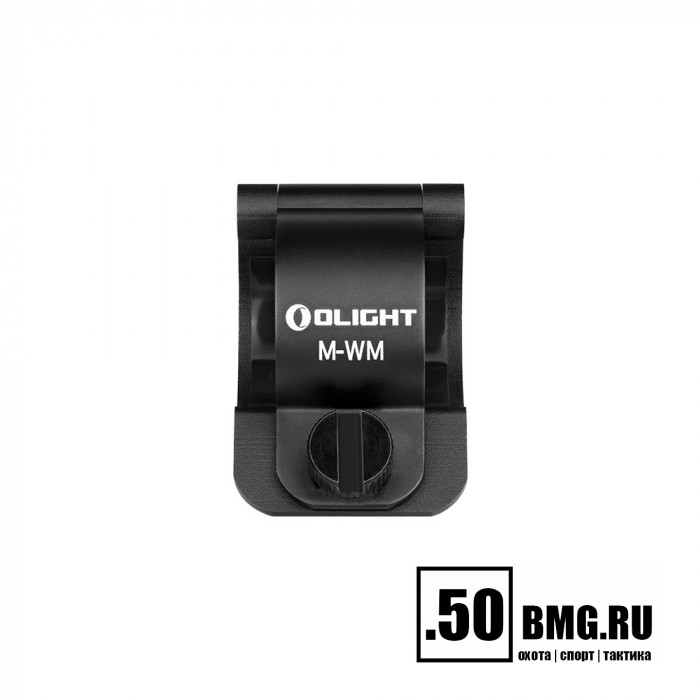 Крепление Olight M-WM