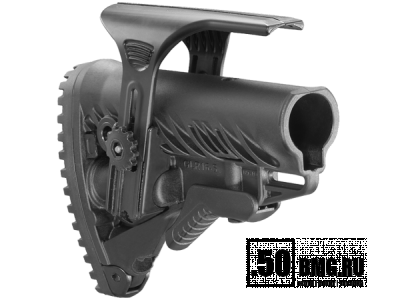 Приклад FAB Defense GLR-16 CP с подщечником