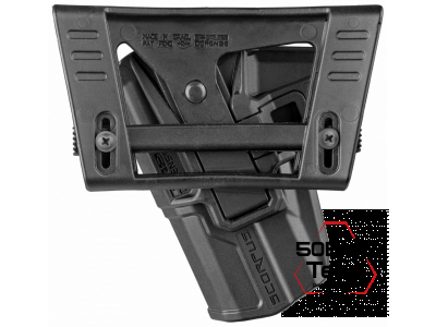 Кобура FAB Defense M24 Belt G-43 с кнопкой для Glock 43