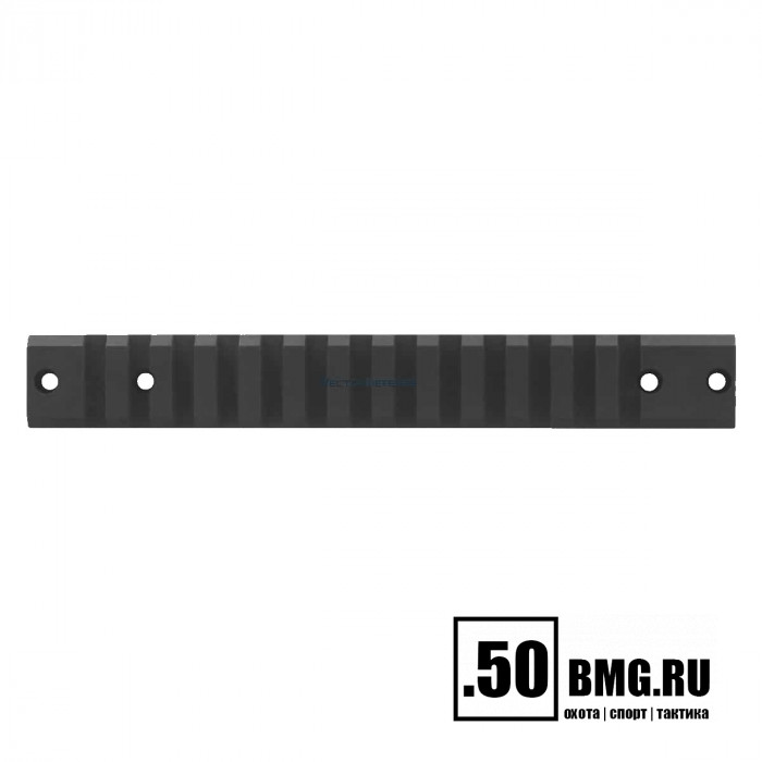 Планка Vector Optics на Remington 700 20MOA Long сталь (SCRA-63)