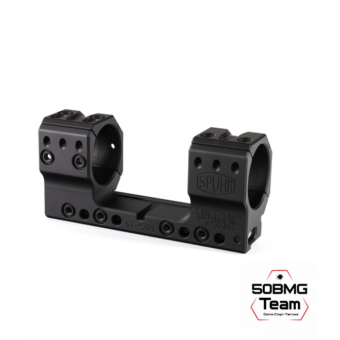 Кронштейн Spuhr ST-4701, кольца 34 мм на Sako TRG (7Mil/24M.O.A.,H-35 мм)