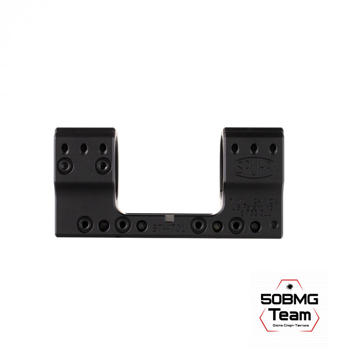 Кронштейн Spuhr ST-4701, кольца 34 мм на Sako TRG (7Mil/24M.O.A.,H-35 мм)