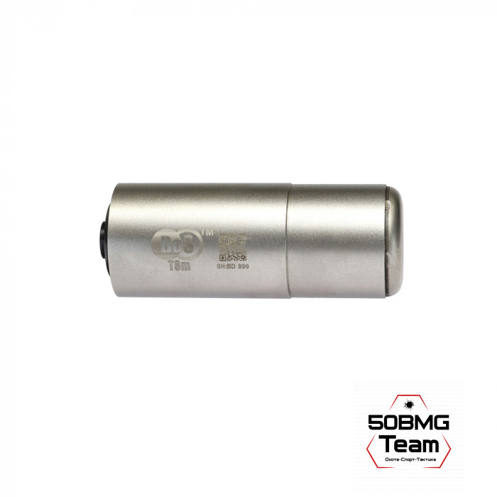 ДТК закрытого типа BoS T8m, кал. 5,45/.223