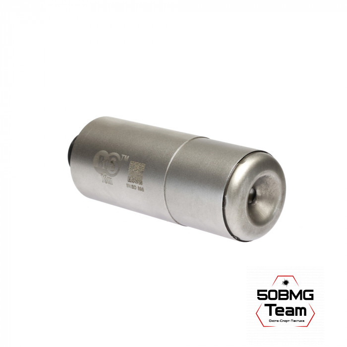 ДТК закрытого типа BoS T8m, кал. 5,45/.223