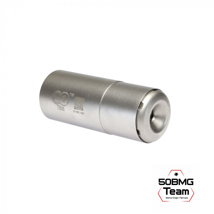 ДТК закрытого типа BoS T8m, кал. 5,45/.223