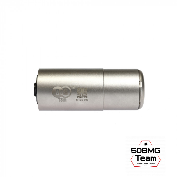 ДТК закрытого типа BoS T8m, кал. 5,45/.223