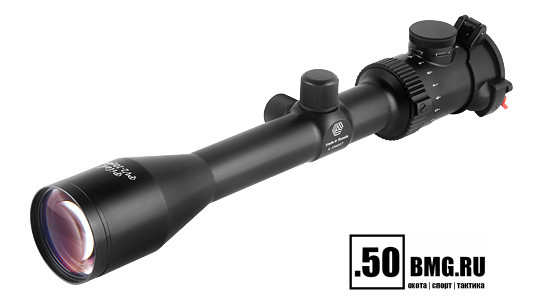 Оптический прицел Пилад PV 2-10x48L, сетка LS