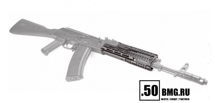 Цевье RedHeat "Терминатор"