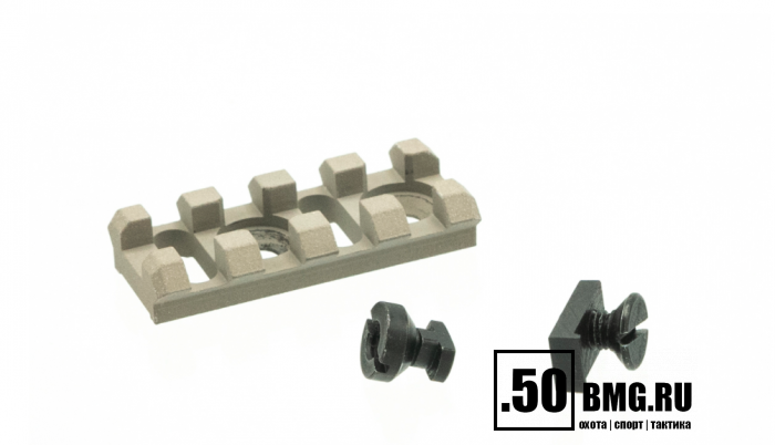 Кронштейн Зенит (Zenitco) Б-2