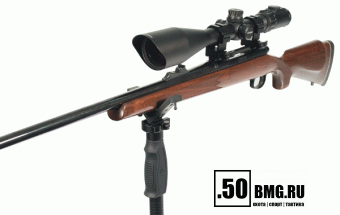 Монопод-опора Leapers UTG, высота 52-149 см, V-образная форма (TL-MP150Q)