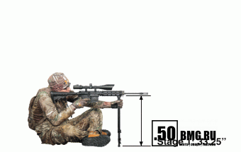 Монопод-опора Leapers UTG, высота 52-149 см, V-образная форма (TL-MP150Q)
