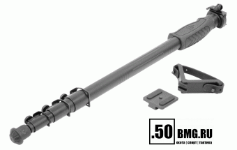 Монопод-опора Leapers UTG, высота 52-149 см, V-образная форма (TL-MP150Q)