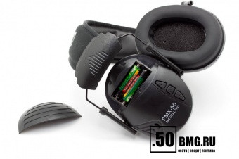 Наушники активные Pro Ears PMX-50 Tactical PRO