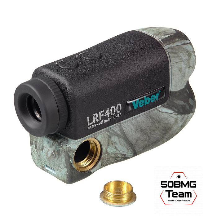 Дальномер Veber LRF400