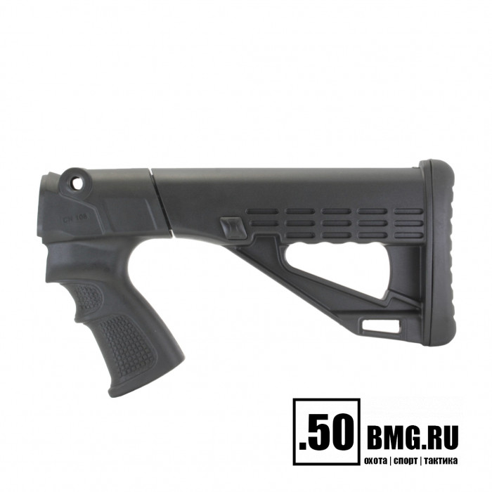 Телескопический приклад DLG Tactical на Remington 870, 750 (DLG9301)