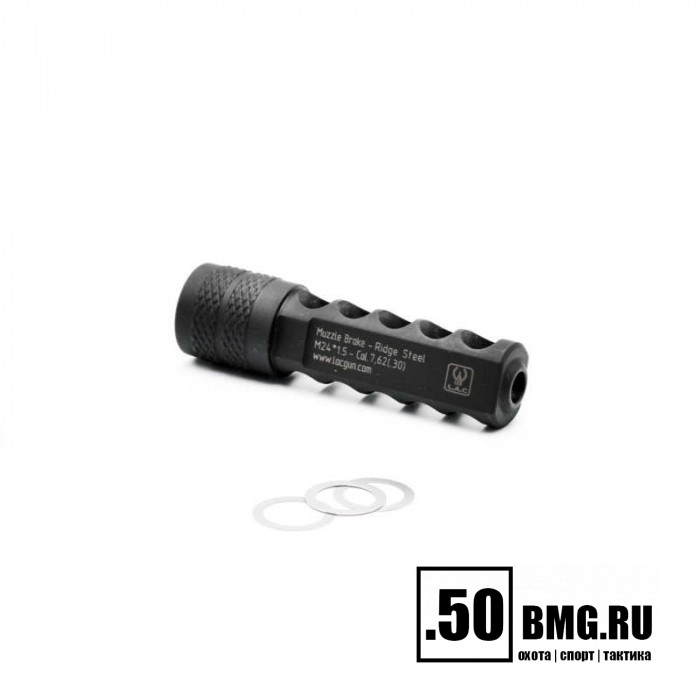 Реактивный ДТК LAC Ridge Steel 7,62 (.30) на резьбу 24*1,5 (RH) для АК-103/Сайга 7.62/.308 (LAC0148)